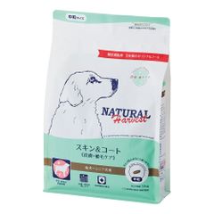 Pure Protein 3kg ラボライン ピュアプロテイン チキン - メルカリ