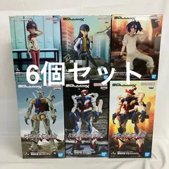 未開封 機動戦士ガンダムジークアクス 限械突破 他 白いガンダム 他 6個セット SF2161 c101