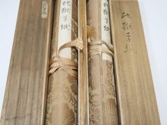 幸福の科学 総本山先祖供養経 - メルカリ