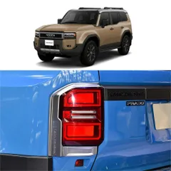 【送料無料】2024年ランクルLC250プラド専用 後尾灯装飾フレーム ABS製【3色選択可】高級感アップ！車体保護パーツ