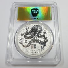 2021 P PCGS MS70 100周年記念 - シルバー モルガン ダラー - 1ドル