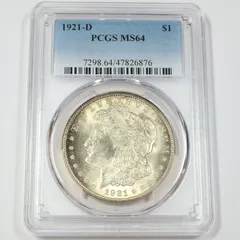 1921 D PCGS MS64 - シルバー モルガン ダラー - 1ドル コイン - メルカリ