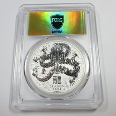 2015年 Mo PCGS MS70 - メキシコ 1オンス シルバー 0.999 リベルタッド