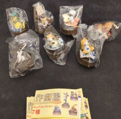 希少】BANDAI バンダイ サントリー ビール缶 パズル 2本セット - メルカリ