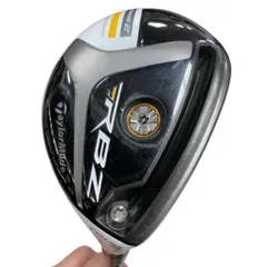 2026年最新】RBZ STAGE 2 TOURの人気アイテム - メルカリ