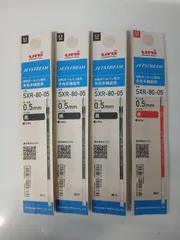 【4本セット】三菱鉛筆 ジェットストリーム 替芯 SXR-80-05 0.5mm 黒3本 赤1本　計4本