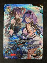 カードファイト!! ヴァンガード 「アクジキさんノごはん」アクジキさん