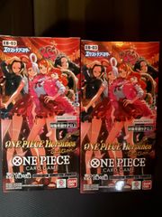 ONE PIECE BASE SHOP ワールドコレクタブルフィギュア2点セット - メルカリ