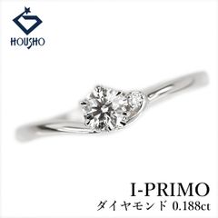 アイプリモ ダイヤモンド エタニティ リング Pt950 0.19ct 3.5g - メルカリ