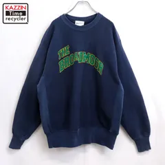 90s USA製 vintage リバースウィーブタイプ スウェット トレーナー メンズ 表記XLサイズ