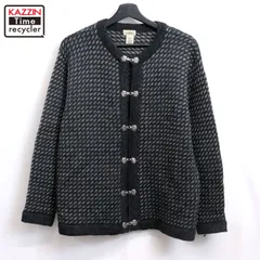 2026年最新】l.l.bean バーズアイ カーディガンの人気アイテム - メルカリ