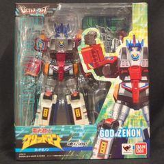 バンダイ ウルトラアクトキンググリッドマンセット - メルカリ