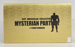 バギー様専用 プリズマン 原作カラー シルバー - メルカリ
