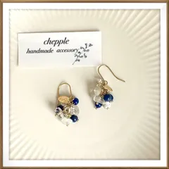 No.1656  ハンドメイドピアス　ハンドメイドイヤリング　天然石ラピスラズリのピアス　天然石ラピスラズリのイヤリング　チェコガラスビーズのピアス　チェコガラスビーズのイヤリング