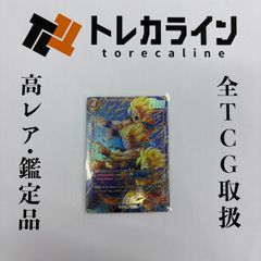 ﾄﾞﾗｺﾞﾝﾎﾞｰﾙSCGFW] ｴﾅｼﾞｰﾏｰｶｰ(6巻表紙・金文字) [MANGA BOOSTER 01