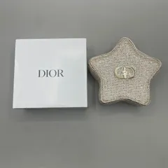 新品未使用　Christian Dior クリスチャンディオール　化粧ポーチ　コスメ　小物入れ　収納　星型　スター　ツイード　ロゴ　ゴールド
