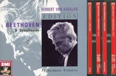 Herbert von Karajan EMI 88CD BOX - メルカリ