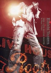 2026年最新】矢沢永吉 the live dvdの人気アイテム - メルカリ