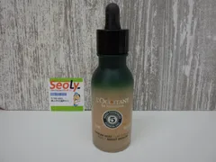 ロクシタン L'OCCITANE スカルプナイトセラム 50mL 頭皮用 美容液 トリートメント スカルプケア 男性 メンズ 女性 ヘアケア 中古品