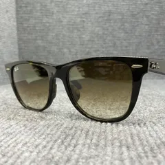 Ray Ban　レイバン　サングラス　RB2140-F　5161