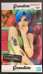 BANDAI SPIRITS Grandista 空条徐倫 #2