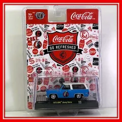 2026年最新】m2コカコーラの人気アイテム - メルカリ