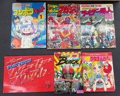 18冊】アメコミセット ジェン13 ＆ ワイルドキャッツ - メルカリ