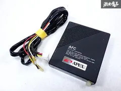 2026年最新】apexi afcの人気アイテム - メルカリ