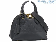 【超美品】ルイヴィトン　LOUIS VUITTON　モノグラムアンプラント　ネオアルマ BB　2WAY ハンドバッグ　ショルダーバッグ　ミニバッグ　ポシェット　ノワール ブラック　M44829