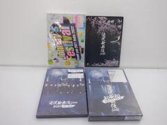 Snow Man グッズセット 未開封・未使用 - メルカリ