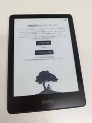 2026年最新】kindle 11世代 本体の人気アイテム - メルカリ