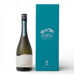 Roberto Garbarino Alta Langa 2021 - メルカリ