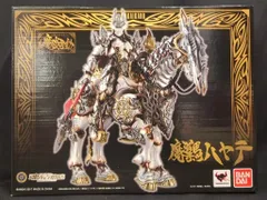 2026年最新】魔戒可動 魔導馬 ハヤテの人気アイテム - メルカリ