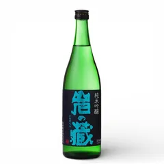 岩の蔵 純米吟醸 720ml 火入 天山酒造 佐賀県 日本酒 九州限定 定番 おすすめ 人気