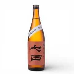 七田 純米 七割五分磨き 山田錦 火入 720ml 天山酒造 佐賀県 日本酒 特約店限定 無濾過 定番 おすすめ 人気 お燗