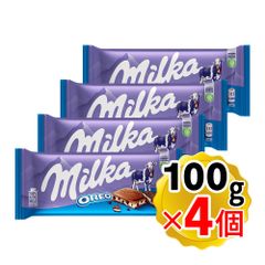 Milka ミルカ オレオ 100g×4個セットチョコ ココアビスケット クリスマス バレンタイン ホワイトデー お菓子 チョコ菓子（メール便発送・追跡番号有り）