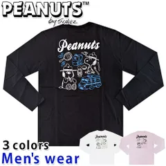 スヌーピー 長袖 Tシャツ メンズ PEANUTS 犬 プリント グッズ S1251-07SPB