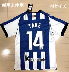 2026年最新】サッカー日本代表ユニフォーム久保建英の人気アイテム