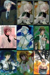 ux381 アイナナ ウエハース 二階堂大和 四葉環 棗巳波 御堂虎於 まとめ売り カード まとめ