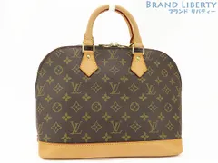 【超美品】ルイヴィトン　LOUIS VUITTON　モノグラム　アルマ PM　ハンドバッグ　トートバッグ　ダークブラウン　M51130 M53151