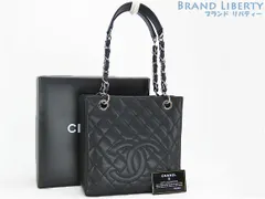 【新古品】シャネル　CHANEL　マトラッセ　デカココマーク　キャビアスキン　PST　プチショッピングトート　チェーン トートバッグ　ハンドバッグ　ショルダーバッグ　ブラック シルバー金具　グレインドカーフスキン　A50994