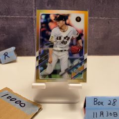 2025 EPOCH Premier Edition 入江大生 11/20 直筆サインカード 横浜