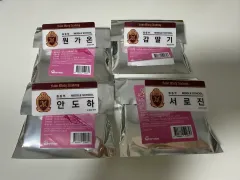 2026年最新】夢色パティシエール cdの人気アイテム - メルカリ