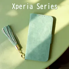 Xperia10VI ケース 手帳型 Xperia10V カバー おしゃれ AceIII Xperia10IV 緑 グリーン Xperia10III Xperia10IIILite ミラー ストラップ 革 レザー 送料無料 安い スマホケース