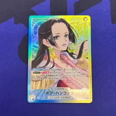 ワンピースカード　ボア・ハンコック　パラレル　OP14-041