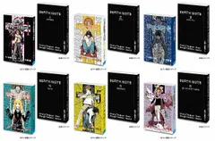 豆ガシャ本 DEATH NOTE 全6種セット