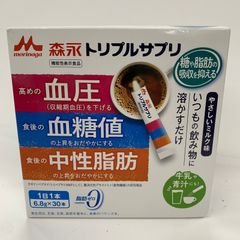 S4452 K MENARD メナード オーセントマスク2 - メルカリ