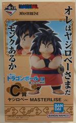 BANDAI SPIRITS 이치 반 쿠지 드래곤 볼 EX 구름 위의 신전 C상 야지로베 MASTERLISE
