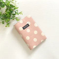 お薬手帳 も入る！ 診察券 & 保険証 ケース (コインドット・くすみピンク) ／　お薬手帳ケース　診察券ケース　保険証ケース　母子手帳ケース　ハンドメイド