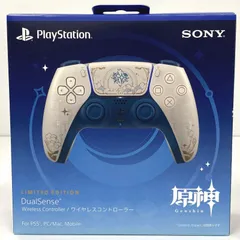 PS5 DualSense(R) ワイヤレスコントローラー 原神 リミテッドエディション CFI-ZCT2JZE / コントローラー PlayStation 5 PC Mac モバイルデバイス / 【中古品】 【未開封品】 【24-20260205-A913】
